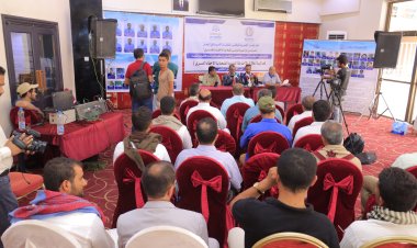 هيئة حقوقية: نحو 1600مدني تعرضوا للإخفاء القسري بينهم نساء واطفال من قبل مليشيات الحوثي