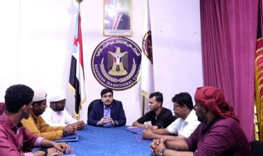 انتقالي المهرة يعقد لقاءً تشاورياً مع رؤساء الأقسام الإعلامية بالمديريات