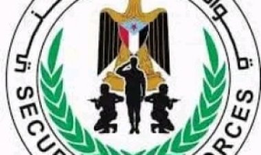 بيان توضيحي لقوات الحزام الأمني بالعاصمة عدن حول نشر الكثير من المعلومات المغلوطة