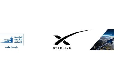 الاتصالات تعلن إطلاق المرحلة التجريبية الرسمية من خدمة ستارلينك (الانترنت الفضائي)