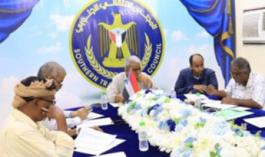 لجنة التواصل تستعرض خطة عمل برنامجها لوحدة الصف وايجاد مخارج للأزمات المتفاقمة بحضرموت