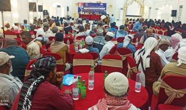 برعاية الرئيس الزبيدي انعقاد اللقاء الموسع لرموز وممثلي مكونات المجتمع المدني بمحافظة أبين