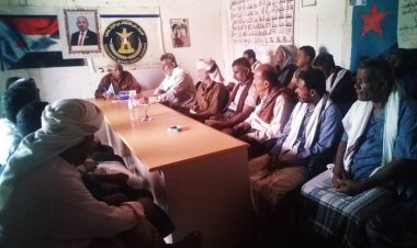 أنتقالي الوضيع يعقد لقاء تشاوريا مع أعضاء القيادة المحلية بالمحافظة ورؤساء اللجان المحلية بالمراكز