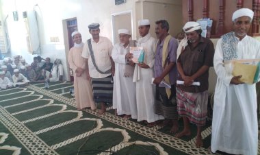 انتقالي أحور يشارك في اختتام الدورة السادسة والعشرين برباط المشهور بالمديرية