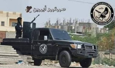 انتشار قوات جهاز مكافحة الإرهاب في أبين