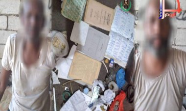 حزام طوق عدن تطيح باجنبيين بتهمة السحر والشعوذة