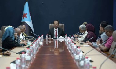 باعوم يترأس اجتماعاً للاتحاد الجنوبي لمكافحة الفساد