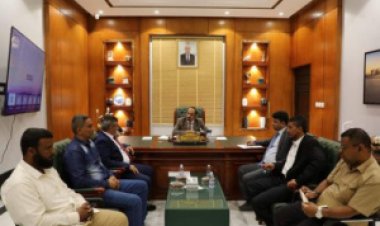 محافظ حضرموت يبحث فرص التعاون مع لجنة الطاقة الذرية