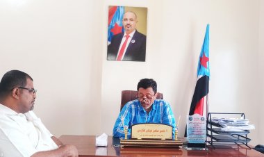 رئيس انتقالي أبين يقف على حيثيات قرارات الهيئة الإدارية لمعهد امين ناشر للعلوم الصحية