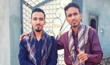 رياض منصور يهنئ الشاب الخلوق عبدالله باجميل بمناسبة عقد قرانه