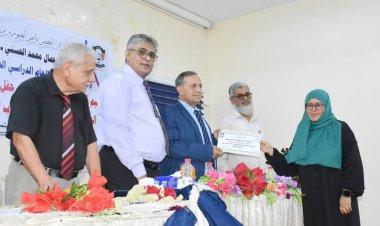 عدن .. قسم التاريخ بكلية الآداب يقيم حفلاً تكريمياً لأساتذته وطلابه المتميزين