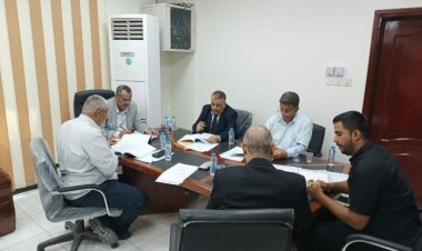 لجنة مشكلة من مجلس القضاء الأعلى تناقش مشروعي اللوائح التنفيذية لقوانين التوثيق والرسوم