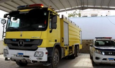 افتتاح مركز الدفاع المدني في منطقة الديس