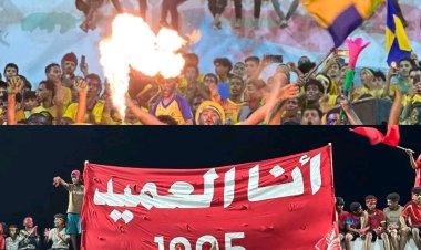 وسط أجواء حماسية.. جماهير التلال والشعلة تملأ مدرجات ملعب الحبيشي وتحيي الروح الرياضية الجنوبية