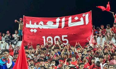 عاجل.. التلال يتوج بطل كأس العاصمة عدن بنسخته الثانية