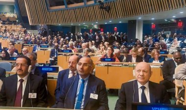 الرئيس الزُبيدي يحضر مراسم افتتاح قمة المستقبل بمقر الأمم المتحدة بنيويورك