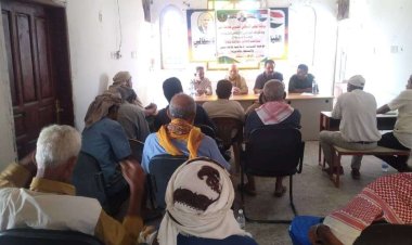 انتقالي لودر ينظم ندوة بعنوان توحيد الخطاب الإعلامي للإعلاميين والنشطاء بالمديرية