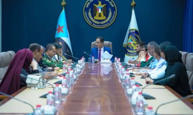 باعوم يترأس اجتماعا للاتحاد الجنوبي لمكافحة الفساد