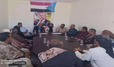 انتقالي لبعوس يعقد اجتماعه الدوري لشهر سبتمبر