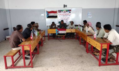 أنتقالي أحور يقيم ندوة حول توحيد الخطاب الإعلامي لعدد من الإعلاميين والنشطاء بالمديرية