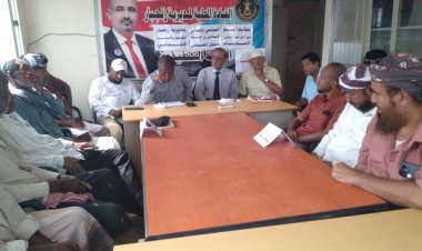 انتقالي زنجبار ينظم ندوة تثقيفية لنشر الوعي السياسي وتعزيز الاصطفاف الوطني في المديرية