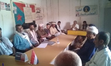 إنتقالي الوضيع ينظم ندوة بعنوان توحيد الخطاب الاعلامي للاعلاميين بالمديرية