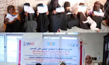 منظمة رفع للتنمية تنفذ جلسات توعوية حول حماية الطفل بمديرية دار سعد