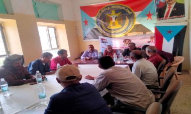 تنفيذية انتقالي مديرية جحاف تعقد اجتماعها الدوري لشهر سبتمبر