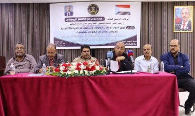 محاضرة توعوية عن أهمية تنفيذ ما ورد في الميثاق الوطني الجنوبي لتعزيز الشراكة بالمكلا