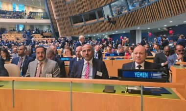 الرئيس الزُبيدي يشارك في الجلسة الافتتاحية للدورة 79 للجمعية العامة للأمم المتحدة