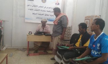 انتقالي أحور يدشن عملية حصر الشهداء بالمديرية