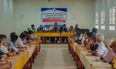 بمشاركة  50 صحفيا وإعلاميا ورشة عمل عن دور الإعلام في نشر ثقافة السلام  في المنطقة الوسطى بأبين