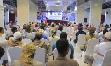 انتقالي وادي وصحراء حضرموت يشارك تحالف عماد الذكرى السنوية الأولى للتأسيس