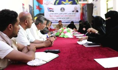 انتقالي الضالع يناقش دور المنظمات في تمكين المرأة اقتصادياً