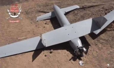 قوات العمالقة الجنوبية تسقط مسيرة حوثية في سماء بيحان