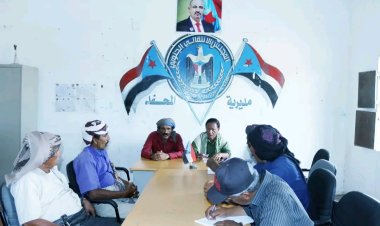 انتقالي المحفد بأبين يعقد لقاء تشاورياً مع السلطة المحلية لبحث آلية توجيه عمل المنظمات بالمديرية