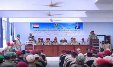 معهد تأهيل القادة بعدن يعلن تخريج دفعتي مشاة ودفاع جوي