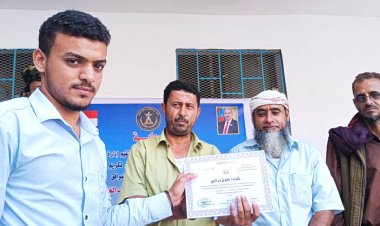 برعاية الشيخ صالح حسين المنصري .. حفل تكريم اوائل الطلاب بمجمع الفقيد يسلم السنيدي بسرار