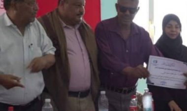 رئيس تنفيذية انتقالي خنفر يشارك في اختتام المخيم الصيفي بالكود