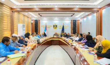 الجمعية الوطنية تؤكد ضرورة ترسيخ الهوية الوطنية الجنوبية