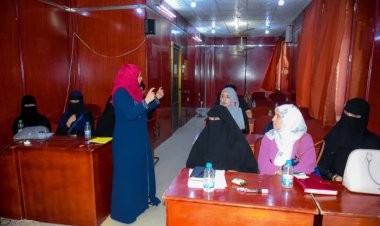 مركز المرأة بجامعة عدن ينظم محاضرات مجانية لطلاب الدراسات العليا والبحث العلمي