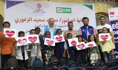 منتدى الإغاثة والبناء ( CRB ) يدشن توزيع الحقيبة المدرسية والزي المدرسي لعدد ( 1000 ) طالب وطالبة