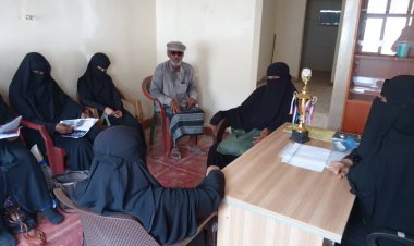 الهيئة الإدارية لجمعية الأمل للمكفوفين بأبين تعقد اجتماعها الدوري لشهر سبتمبر 2024م