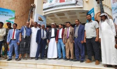 افتتاح معرض شبوة الخامس للكتاب بحضور المحافظ