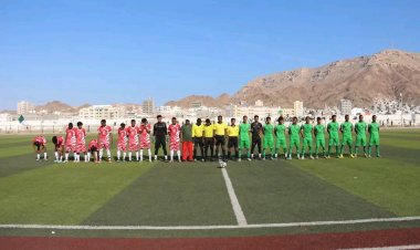 المكلا يكتسح وحدة المكلا بالأربعة لحساب الدور الثاني لتصفيات الدرجة الثالثة بساحل حضرموت