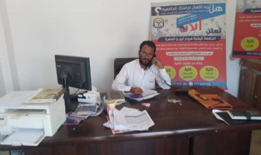 عطاء في زمن الخذلان