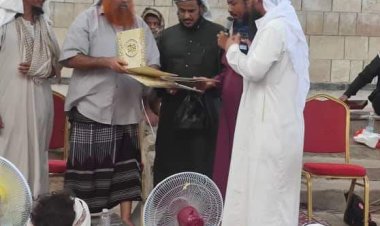 مكتب الأوقاف والإرشاد بمحافظة أبين يختتم الدورة العلمية الأولى في اصلاحية السجن المركزي