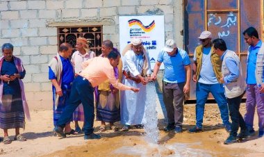 شبوة.. تدشين مشروع منظومة مياه عزان