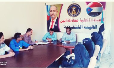 مؤسسة حدث اليوم الاعلامية تناقش مع طاقمها الإعلامي برنامج عملها خلال الفترة المقبلة