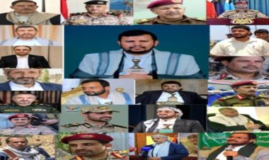 تعرف على قائمة بأسماء القيادات الحوثية المتوقع استهدافها من قبل أمريكا